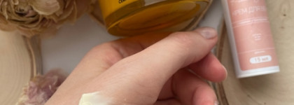 Уходы в тонах Софии Копполы: три нежнейших тона, достойных Марии Антуанетты