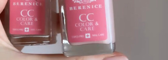 Классическая Нюдятина, которую я полюбила всеми пальцами: лак Berenice СС Nail Color and Care