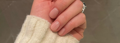 Классическая Нюдятина, которую я полюбила всеми пальцами: лак Berenice СС Nail Color and Care