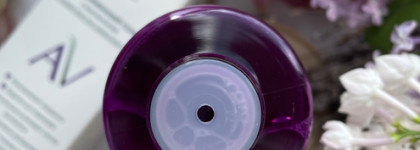 Дайте два: Тоник с коллагеном anti-age от Aravia Laboratories моя сиреневая любовь