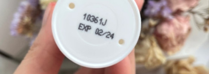 "Аптечный" эксперимент удался: я подсела на Uriage Age Protect Multi-Action Fluid SPF30