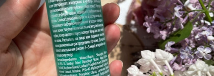 Моя "домашка" по салонной косметике: два тонизирующих средства разного назначения