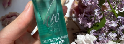 Моя "домашка" по салонной косметике: два тонизирующих средства разного назначения