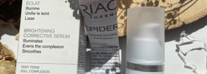 Перламутровая сыворотка Uriage Depiderm Brightening Corrective Serum