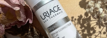 Перламутровая сыворотка Uriage Depiderm Brightening Corrective Serum