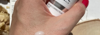 Перламутровая сыворотка Uriage Depiderm Brightening Corrective Serum