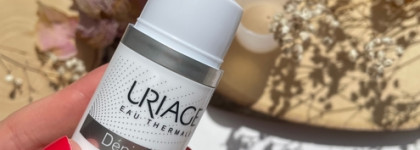 Перламутровая сыворотка Uriage Depiderm Brightening Corrective Serum