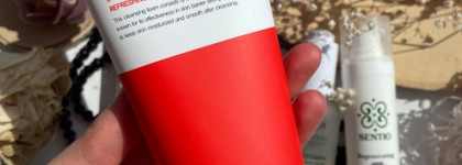 Церамиды против засухи: моя подборка продуктов, стоящая вашего внимания