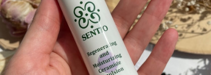 Церамиды против засухи: моя подборка продуктов, стоящая вашего внимания