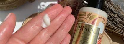 Bisou - Словная любовь с мерцающим лосьоном для тела с эффектом шёлкового сияния