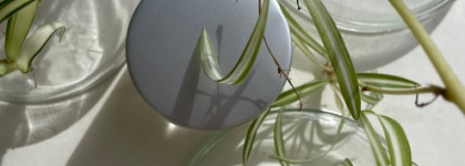 Ретиноловый заряд. Averac Essential Day Cream Firming Regenerating