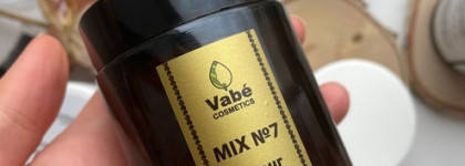 Не полететь, так хоть помечтать и понюхать: домашние уходы с экзотическими-тропическими запахами