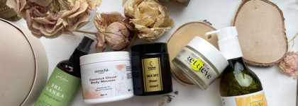 Не полететь, так хоть помечтать и понюхать: домашние уходы с экзотическими-тропическими запахами