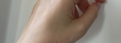 Пиономания: крем для рук с ароматом цветущего пиона L'occitane Pivoine Flora