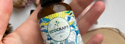 Опрятные ручки: дополнительные средства ухода за руками