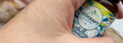 Опрятные ручки: дополнительные средства ухода за руками