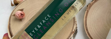 Сдаю пароли-явки: 4 бюджетных находки российской косметики