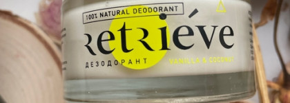 Сдаю пароли-явки: 4 бюджетных находки российской косметики