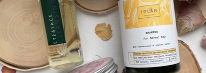 Сдаю пароли-явки: 4 бюджетных находки российской косметики