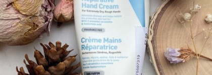 Кремовые будни: достойная "классика" от CeraVe Reparative Hand Cream