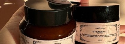 Трио с витамином С от Verifique Vitamin C