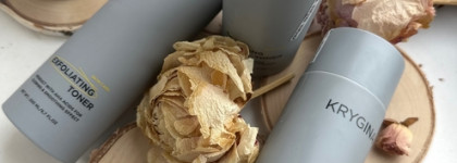 Водные процедуры от Елены Крыгиной: очистить и увлажнить