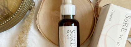 Хочу-могу-ша: сыворотки с витамином С с азиатскими корнями