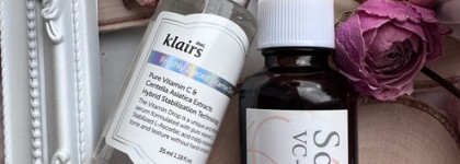 Хочу-могу-ша: сыворотки с витамином С с азиатскими корнями