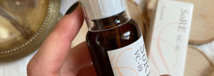 Хочу-могу-ша: сыворотки с витамином С с азиатскими корнями