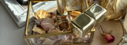 Медовым люксом по губам: бальзам-тинт для губ Guerlain Kiss kiss bee glow honey tint balm, который не радует