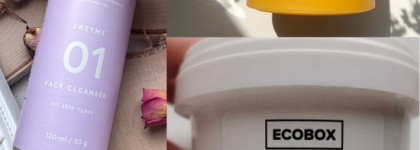 Земля, пудра, или щербет - чем можно и модно умываться?