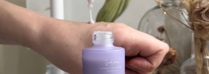 Простой и понятный уход: Microbiome SmoRodina