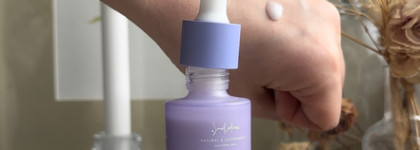 Простой и понятный уход: Microbiome SmoRodina