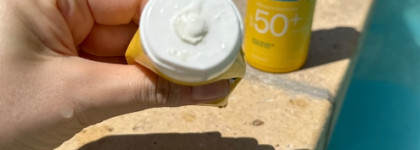 Безопасный роман с солнцем с Uriage