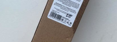 Пост разочарования: дорогой флакон с сомнительным содержанием Rada Russkikh Hydrophilic Face Oil