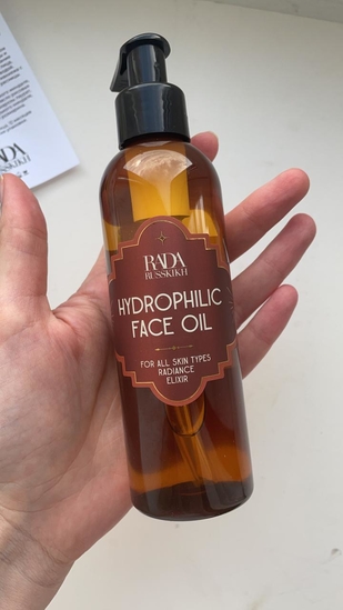 Пост разочарования: дорогой флакон с сомнительным содержанием Rada Russkikh Hydrophilic Face Oil