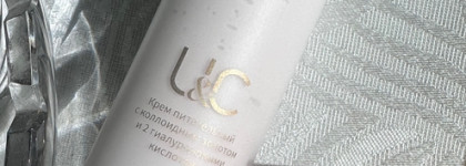 Крем булгаковской Маргариты: с коллоидным золотом и двумя гиалуроновыми кислотами от Uvinion