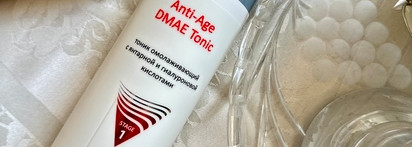 Янтарная кислота: тоник anti-age DMAE Tonic Aravia Professional