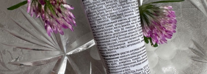 Моя находка года, заменившая мне Zelinski: бюджетный ВВ крем для рук "Амбер и Перец"