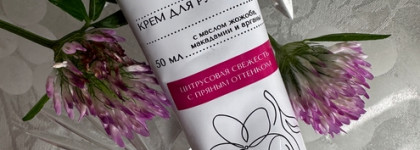 Моя находка года, заменившая мне Zelinski: бюджетный ВВ крем для рук "Амбер и Перец"