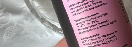 Летние фиаско: деньги на ветер