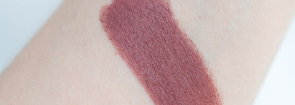 Stellary White Collection - лимитированная коллекция, которая превзошла мои ожидания