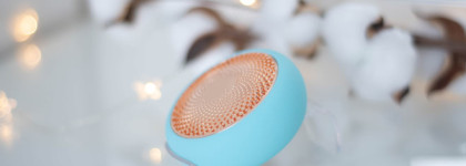 Foreo UFO 2 - смарт-маска за 90 секунд