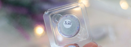 Bernovich Sparkle создают невероятное сияние на веке