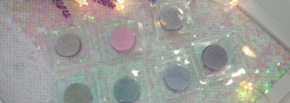 Bernovich Sparkle создают невероятное сияние на веке