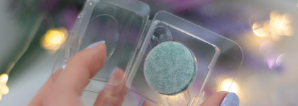 Bernovich Sparkle создают невероятное сияние на веке