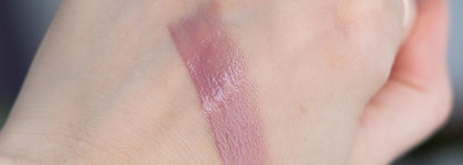 Блеск для губ Stellary Sexy Gloss в прохладном оттенке 20 Poison Drop