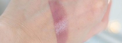 Блеск для губ Stellary Sexy Gloss в прохладном оттенке 20 Poison Drop