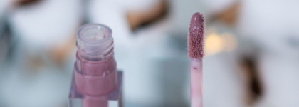 Блеск для губ Stellary Sexy Gloss в прохладном оттенке 20 Poison Drop