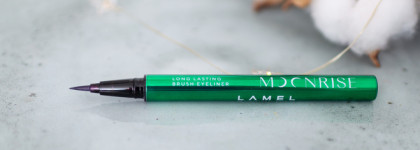 Яркий макияж с акцентами из оттенков фильма Уэса Андерсона “Отель Гранд Будапешт”